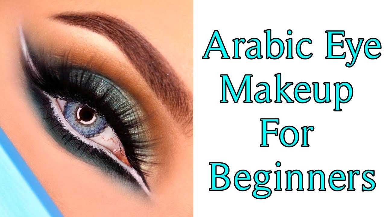 Step by Step Arabic Eye Makeup Tutorial for Beginners using #Morphe Sweet Oasis collection