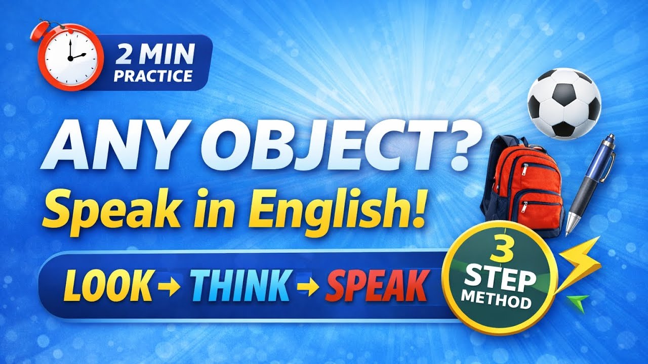 Object দেখো আর English বলো||Easy Speaking Method|| LTFSEP |Jahan's Strategy 