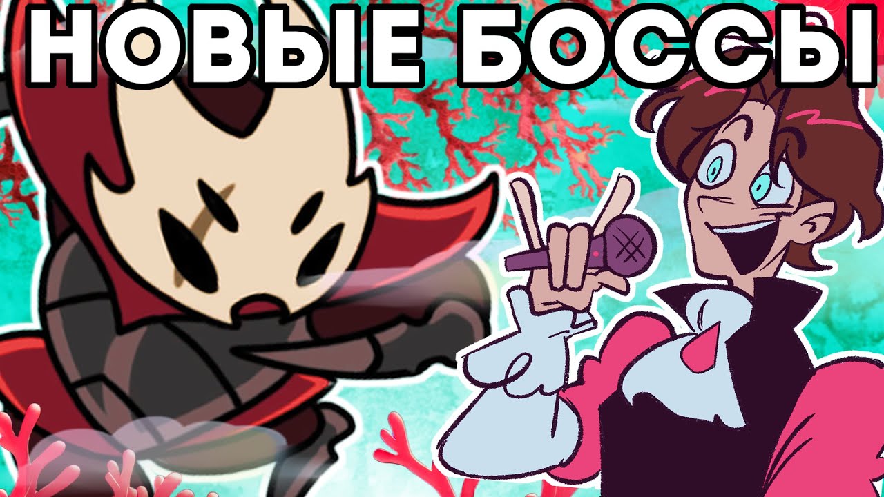 МАКИЯЖНИК УНИЧТОЖАЕТ 3 АКТ | HOLLOW KNIGHT SILKSONG ЧАСТЬ 14