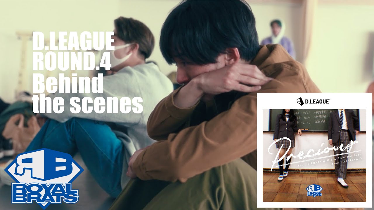 【Behind the scenes】まさか、Def Techのあの名曲を😭 aRBの楽曲制作から舞台裏まで| Dリーグ ROUND.4