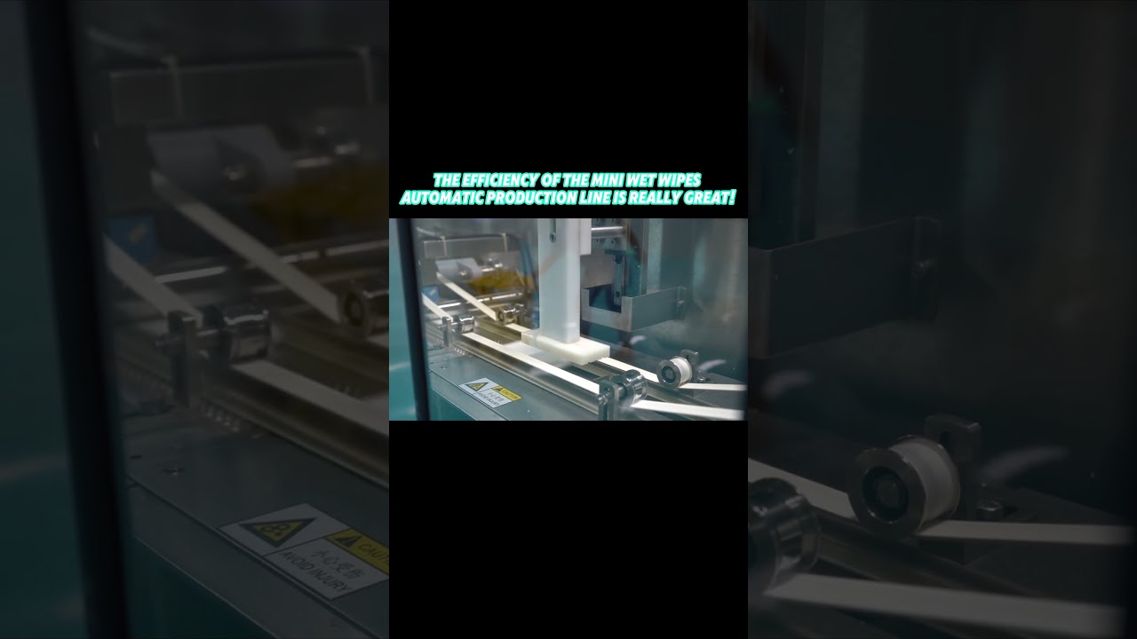 The efficiency of the mini wet wipes automatic production line is really great!