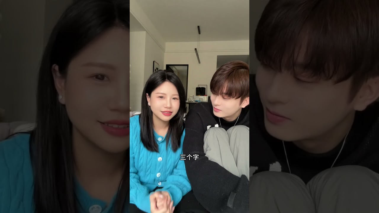 Who could guess what word he secretly used #Daily vlog#Couple#Sister-brother romance#Leo L