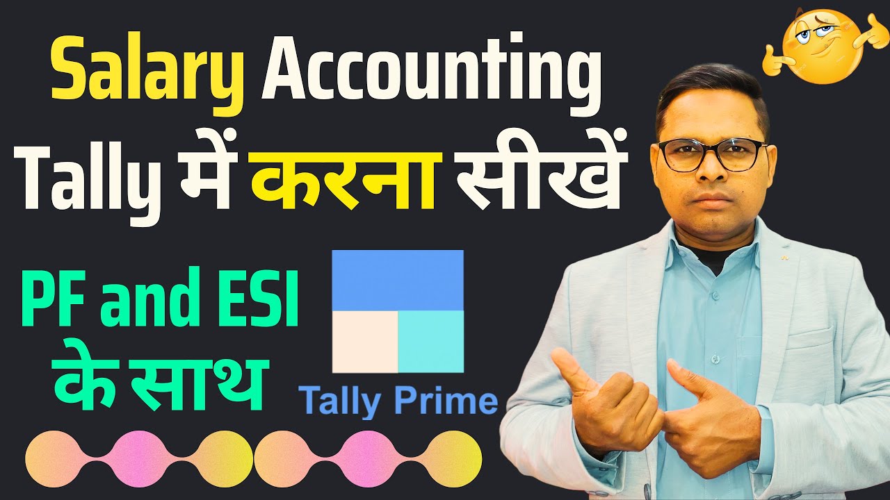 Salary Entry in Tally Prime | Payroll Voucher Entry in Tally Prime