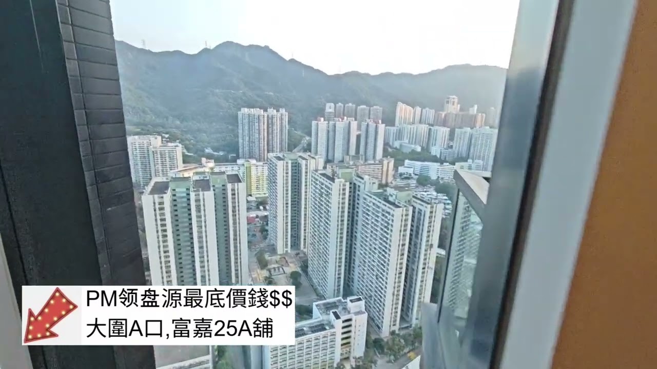 加大圍米高：mc65119000