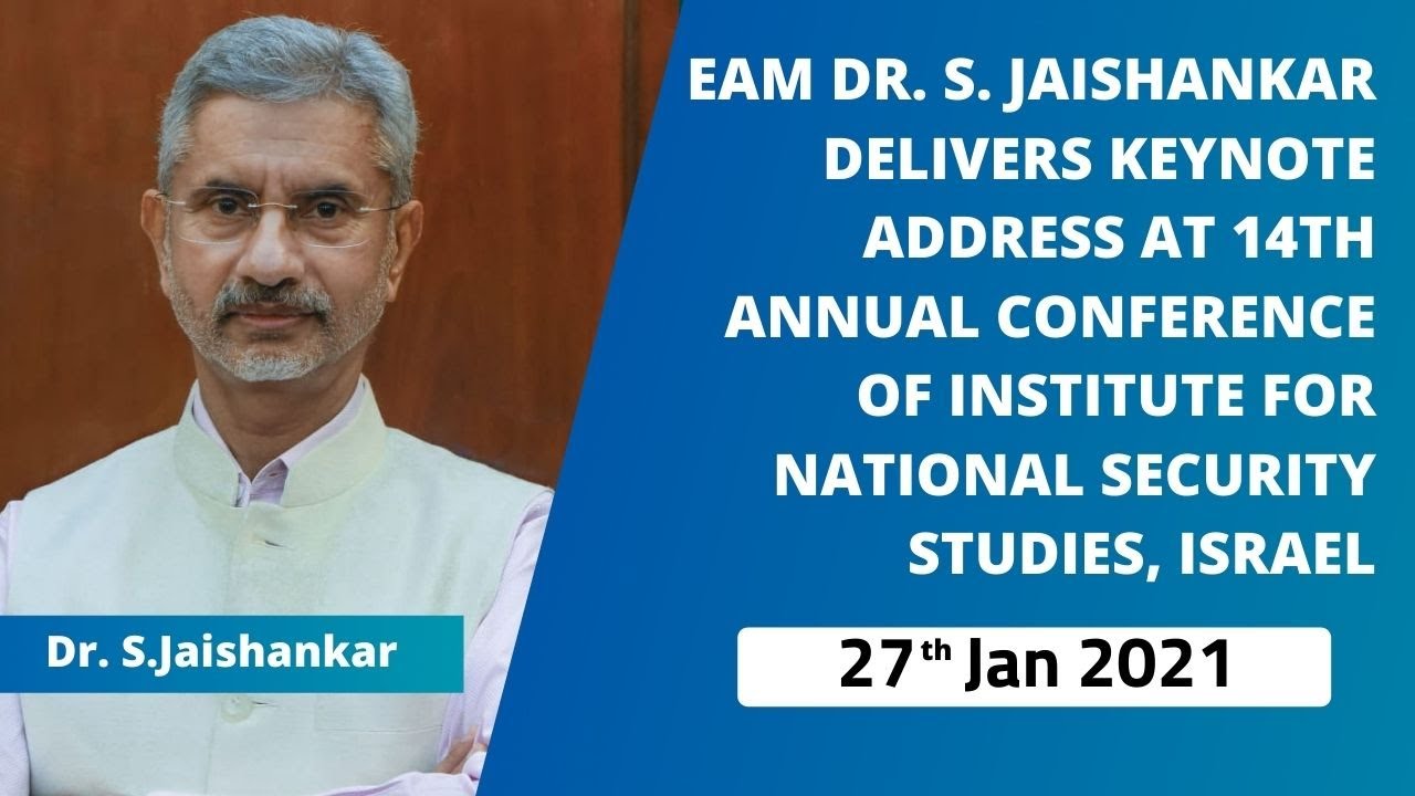 EAM Dr. S. Jaishankar at 14th Annual Conference of  Institute for National Security Studies, Israel