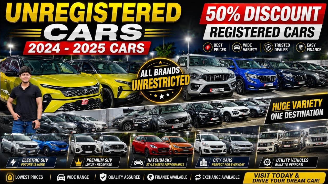 UNREGISTERED CARS 50% DISCOUNT🔥2025-26 Cars at Huge Discount|Second hand Cars|Cheapest Used Cars 