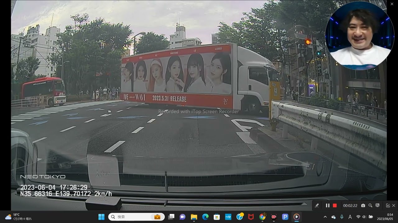 Let's see what happen. Weekend drive in Meiji street around Shibuya.