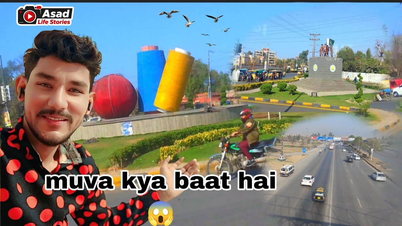 Faisalabad Entry Vlog | Motorway Travel Review | Islamabad to Faisalabad Journey