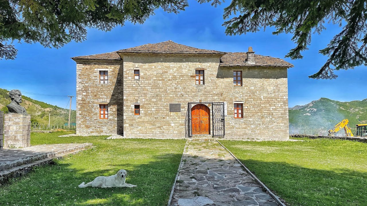 History on Albanian Money: 200 lek {Frash&euml;r}