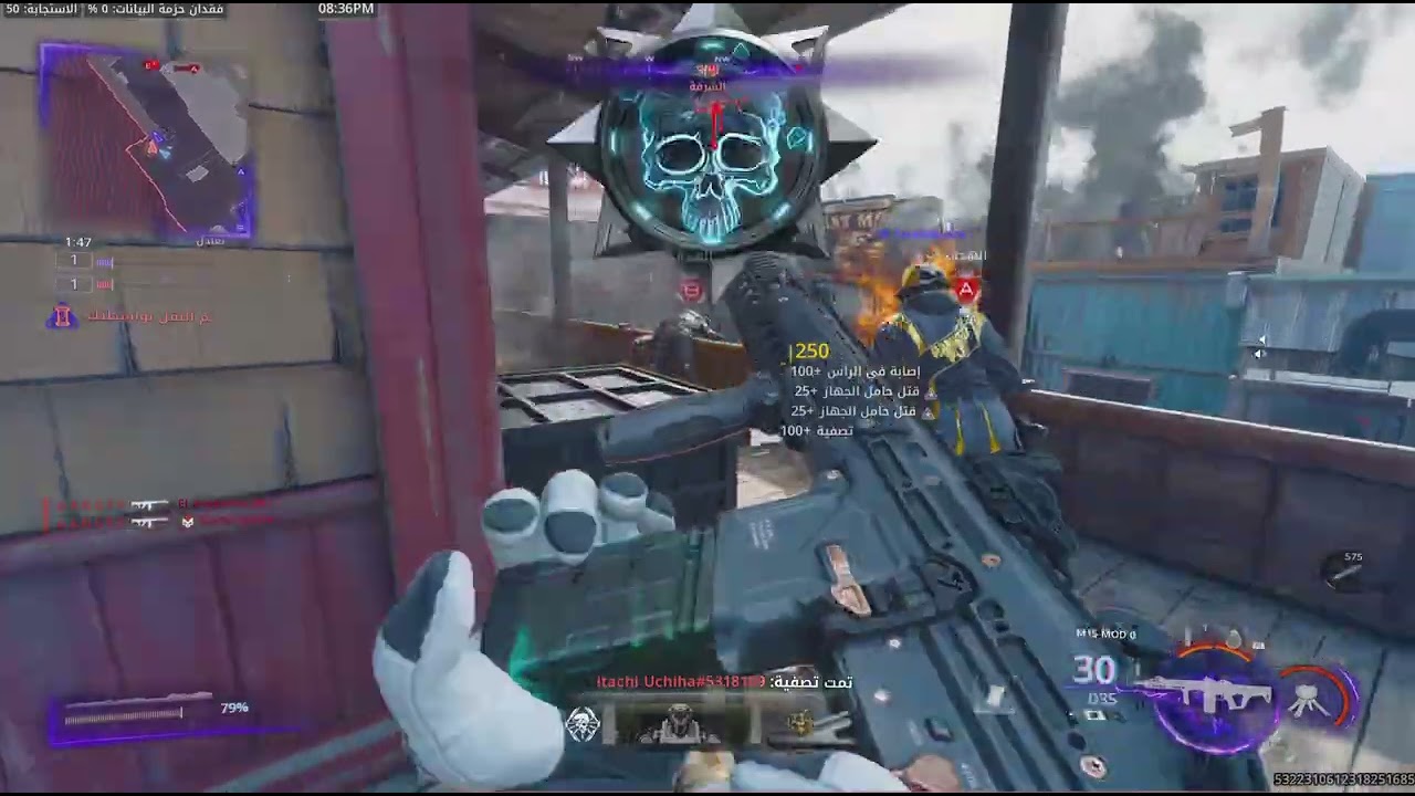 Call of Duty_20260211204512