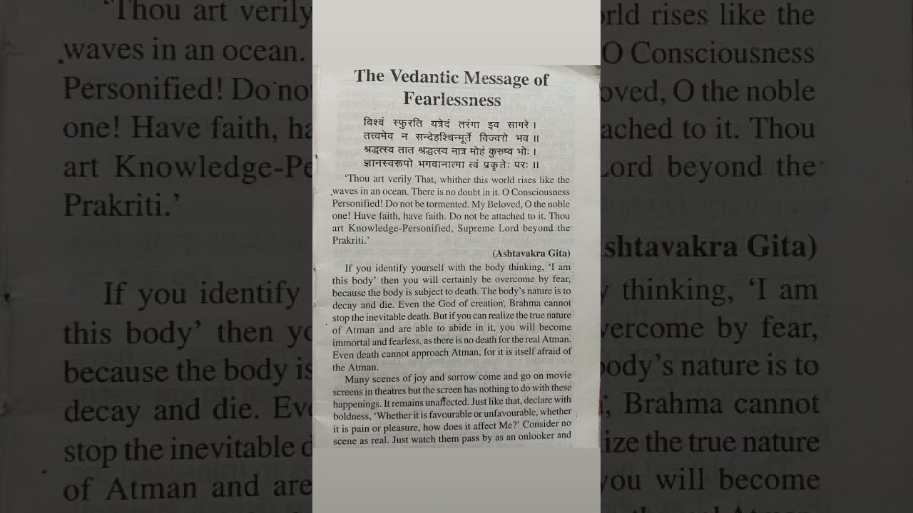 The Vedantic Message #spiritual #spirituality #shorts #video #videos #youtubeshorts #youtube #om