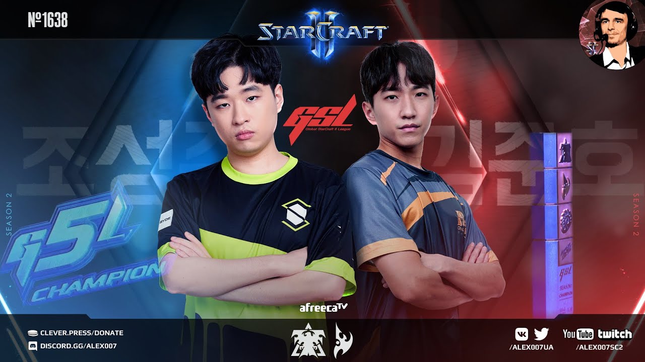 ШИКАРНЫЙ ФИНАЛ В КОРЕЕ | GSL 2022 Season 2 FINAL: Maru vs herO | G5L или протосс-чемпион №1 с 2017?