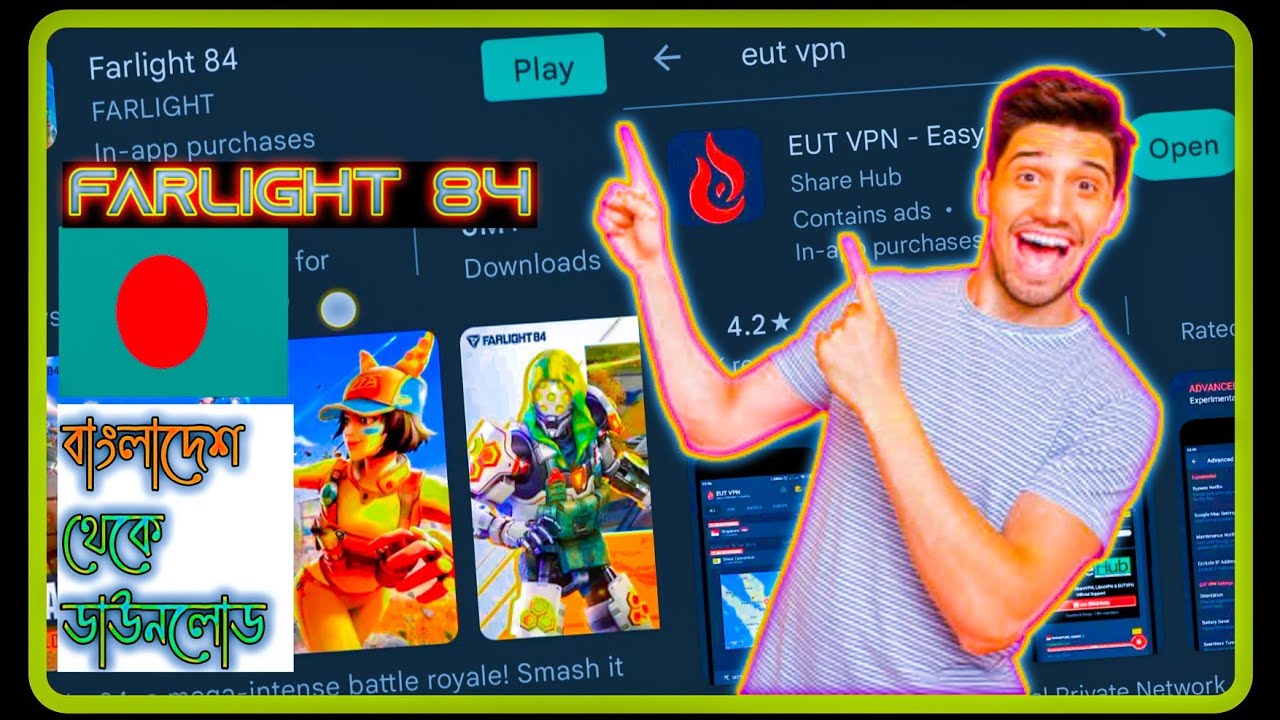 How to download Farlight 84 full details in[ Bangla ]