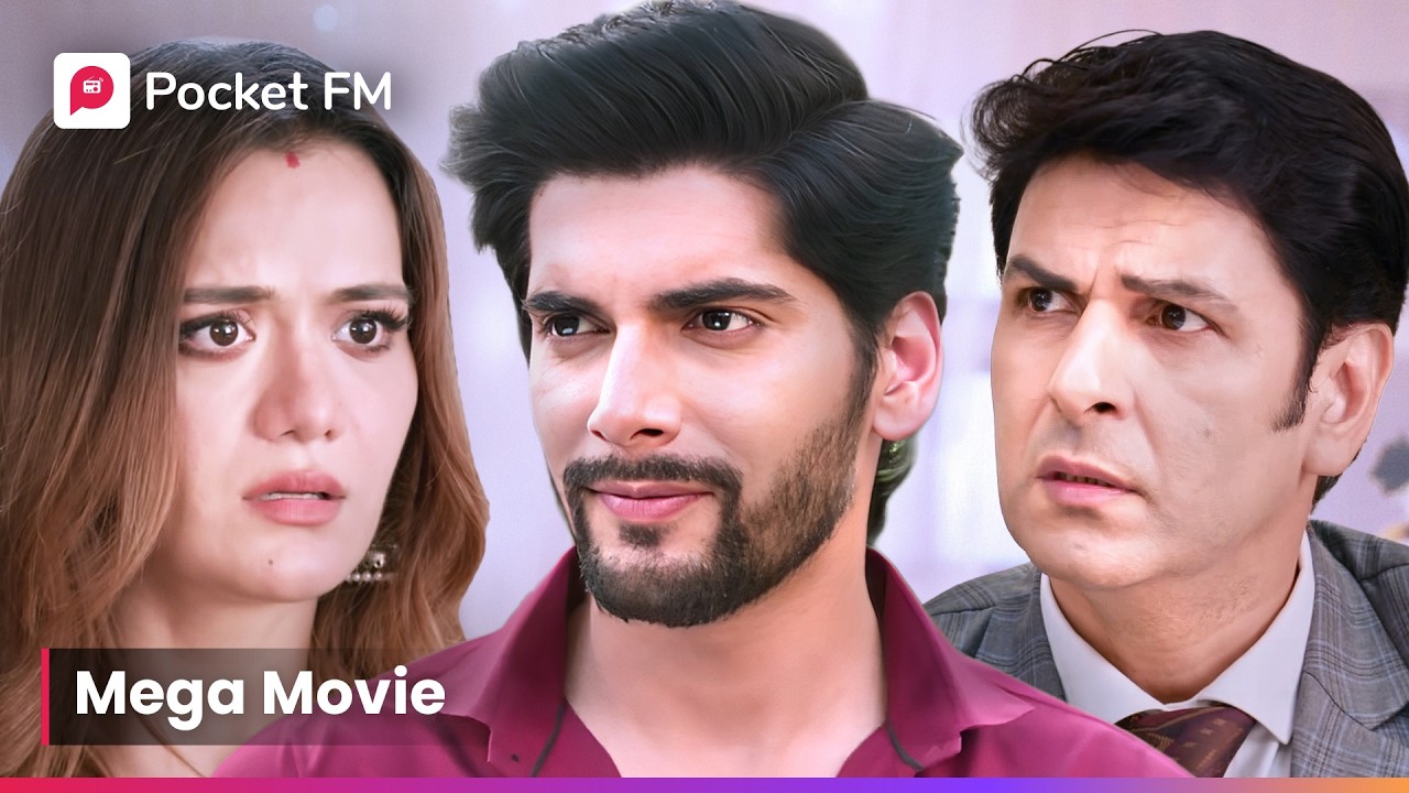 मैं Gareeb, पर कैसे बचाया Apni Ameer Biwi का डूबता हुआ बिज़नेस? | Episode 1 - 24