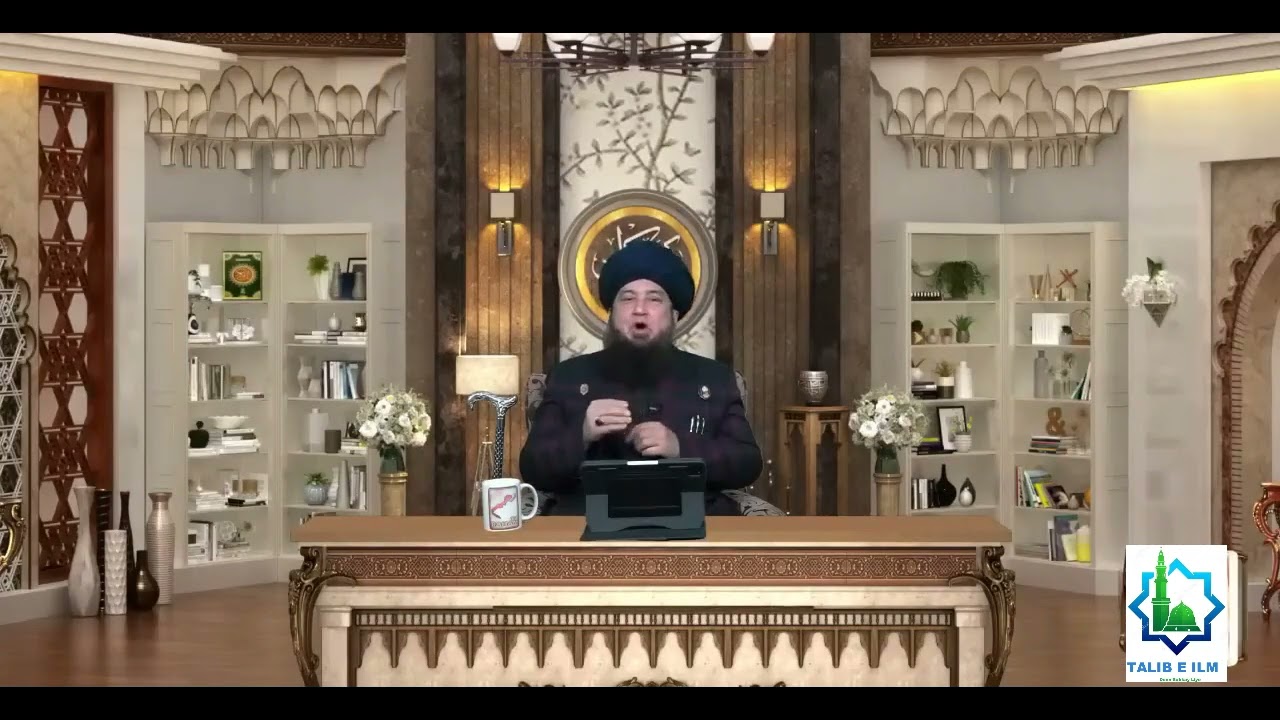 90 Days Me Maldar Banne Ka Hazrat Musa A.S ka Khas Zikar Dr. Mufti Muneer Ahmed Akhoon