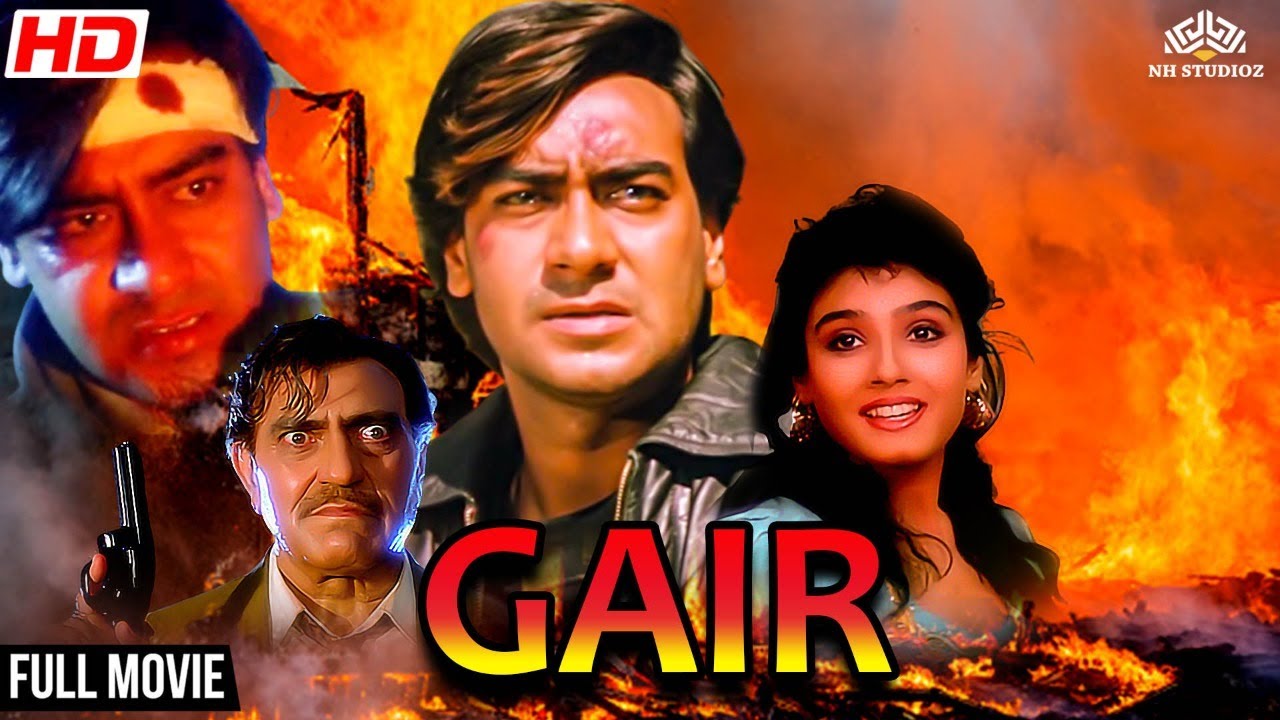 Gair Movie | Ajay Devgn | बॉलीवुड सुपरहिट मूवी | Raveena Tandon | Paresh Rawal | Action Movie