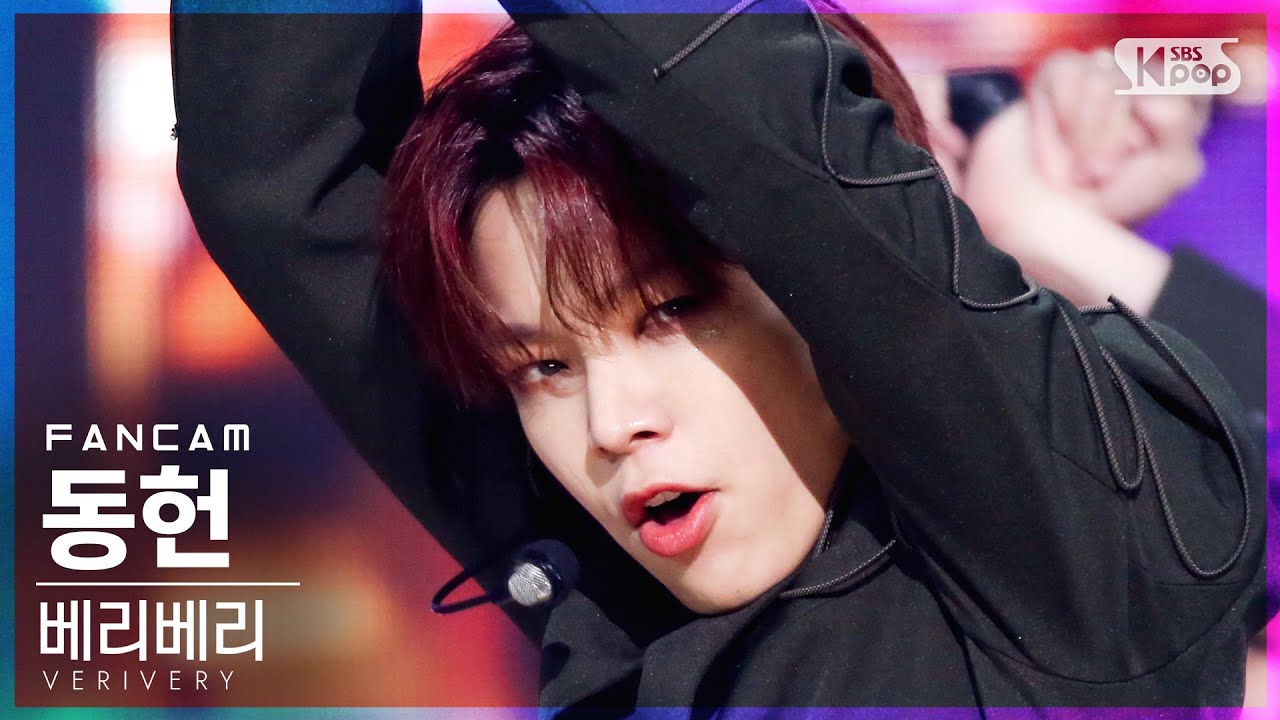 [안방1열 직캠4K] 베리베리 동헌 'Get Away' (VERIVERY DONGHEON FanCam)│@SBS Inkigayo_2021.03.14.