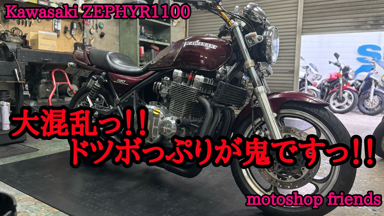 【超パニックっ！！】知識も無いクセに触った結果・ ・ ・ ドツボですっ！！！！