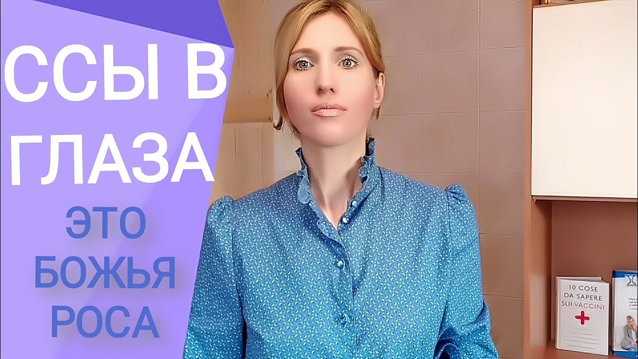 Обида на маму Газлайтинг. Терапия привязанности. Двойные послания. Пассивная агрессия. Детские обиды