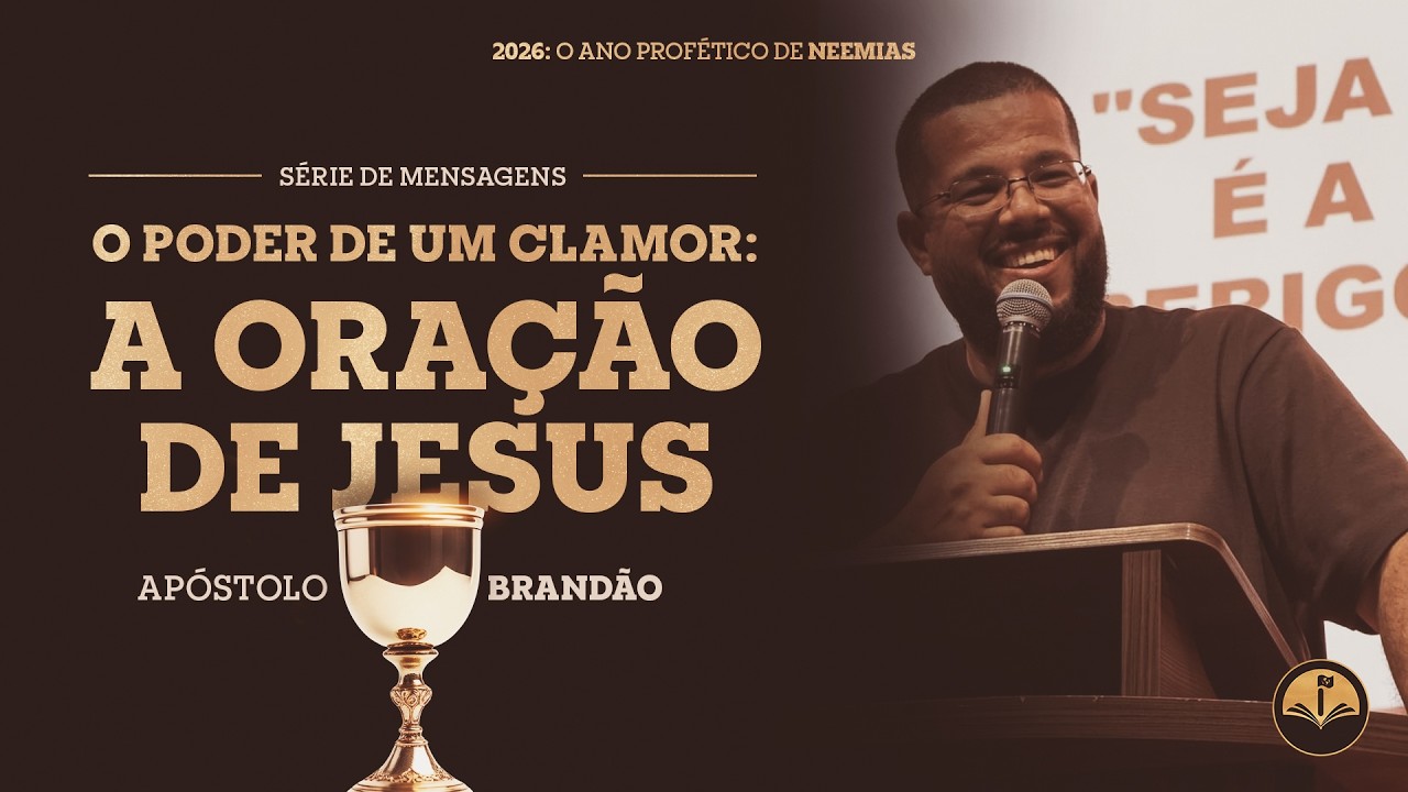 O poder de um clamor: A ORAÇÃO DE JESUS  -  12-03-26 | IBAN Online