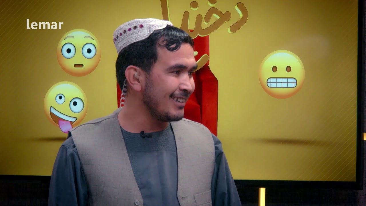 د خندا شپه -  د خپرونی  میلمه احمد ولی هوتګ د ام ام ای اتل