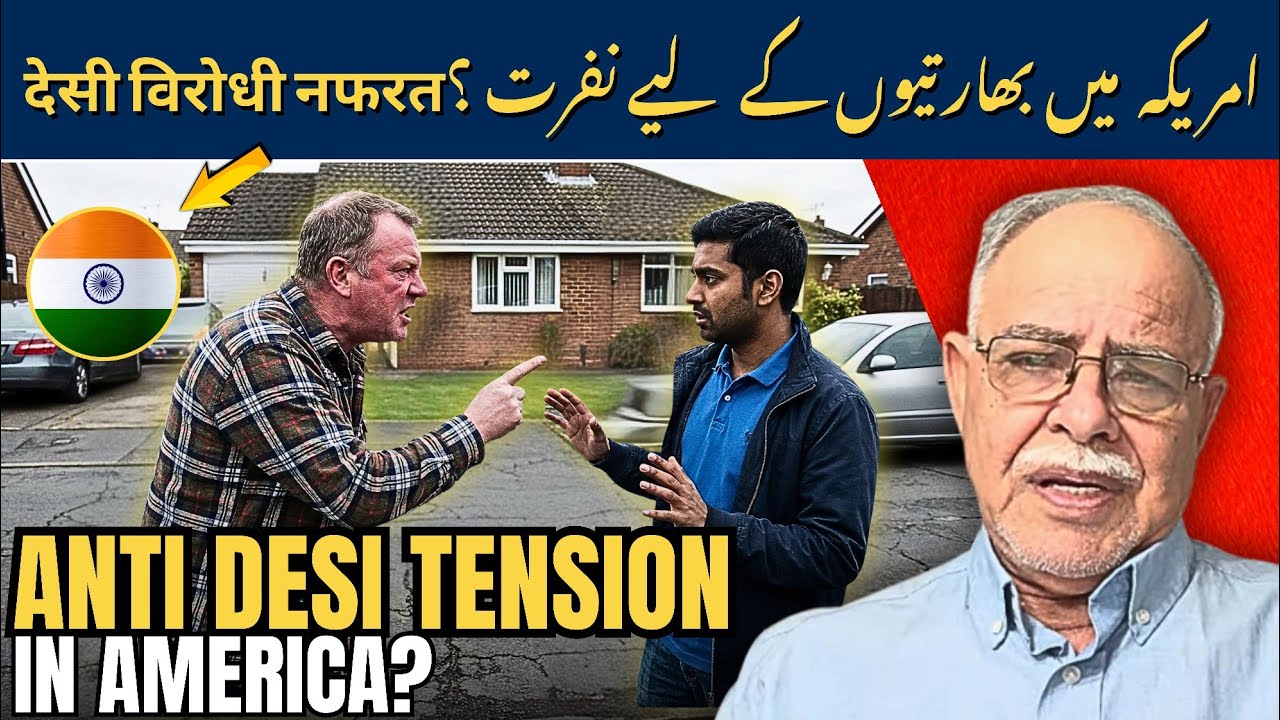 Anti-Desi tension rising in Texas