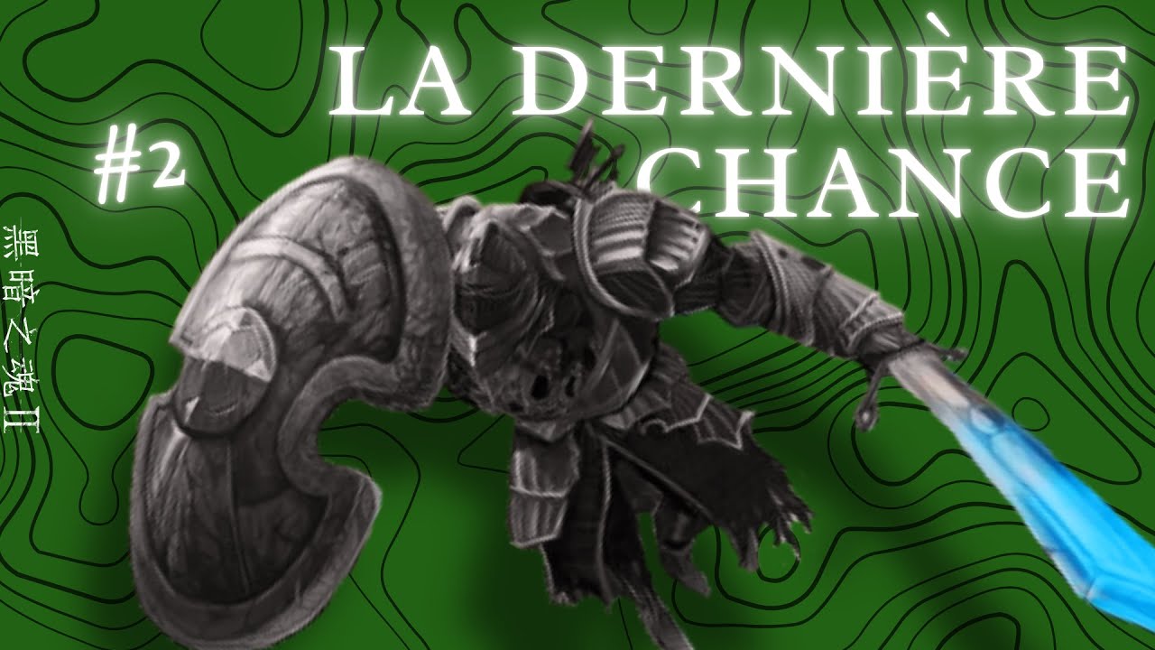 MAIS ILS SONT COMBIEN !?!? 🫨 | Dark Souls 2 #2