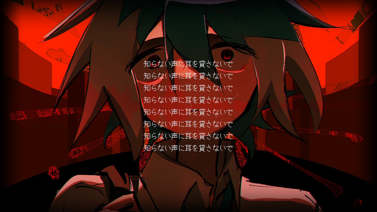 【UTAUカバー】じはくのち【松田っぽいよ・京音ロン】
