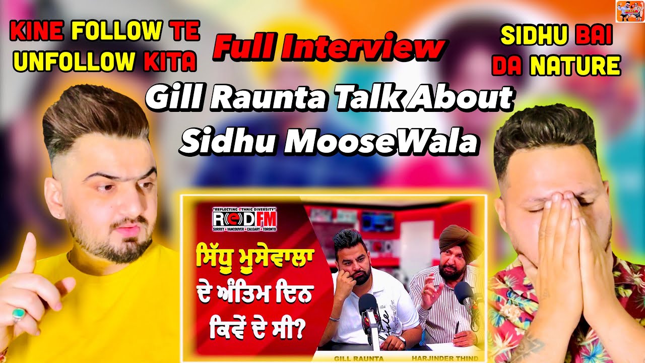 How Were Sidhu Moose Wala's Last Days? ਸਿੱਧੂ ਮੂਸੇਵਾਲਾ ਦੇ ਅੰਤਿਮ ਦਿਨ ਕਿਵੇਂ ਦੇ ਸੀ? Gill Raunta ReactHub