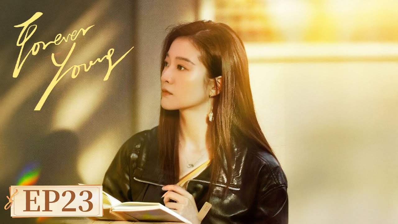 ENG SUB《轻年 Forever Young》EP23 马卫国回到北京｜主演：霍建华，田雨  | 腾讯视频-青春剧场