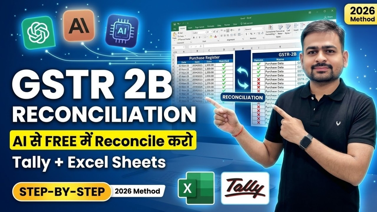 GSTR 2B Reconciliation in Excel | GSTR 2B Reconciliation with Books | 2A Reconciliation in Excel