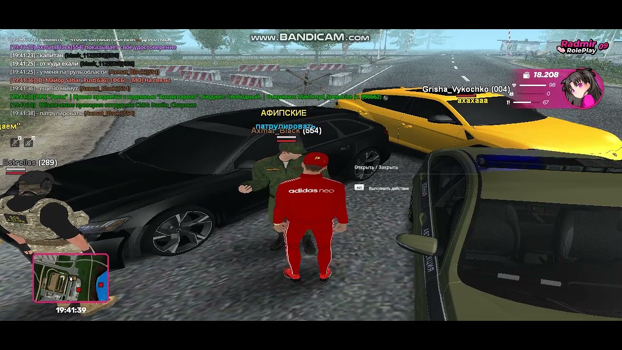 gta sa 2026 03 17 19 40 18 582