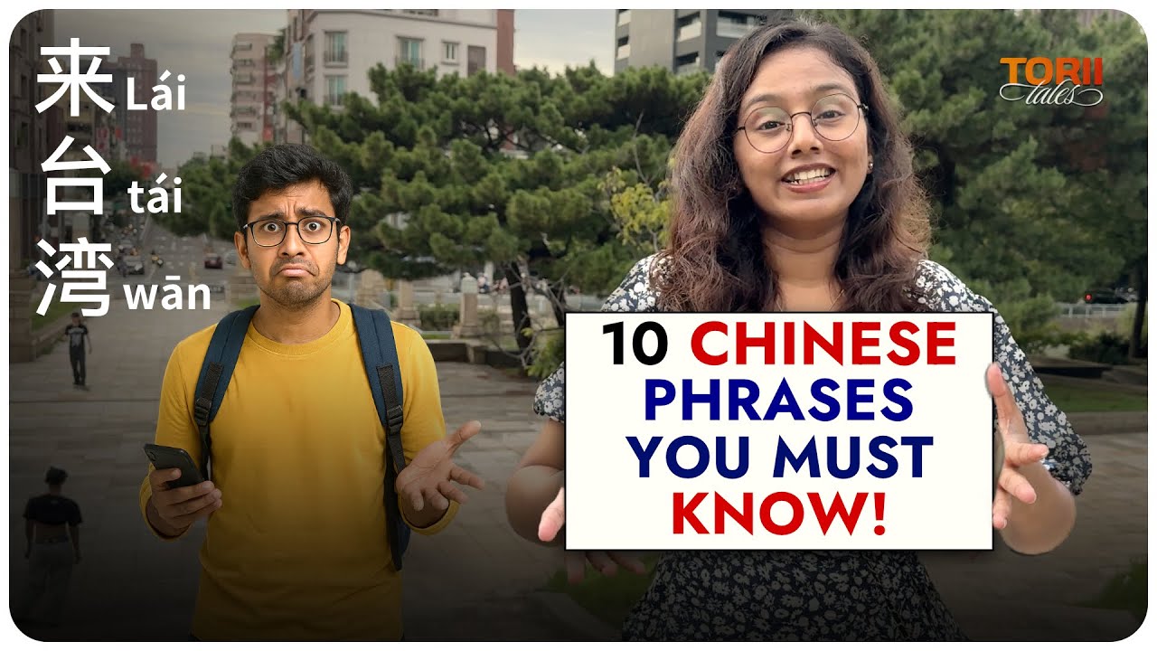 Mandarin Survival Guide for Indian Students in Taiwan | Torii Tales