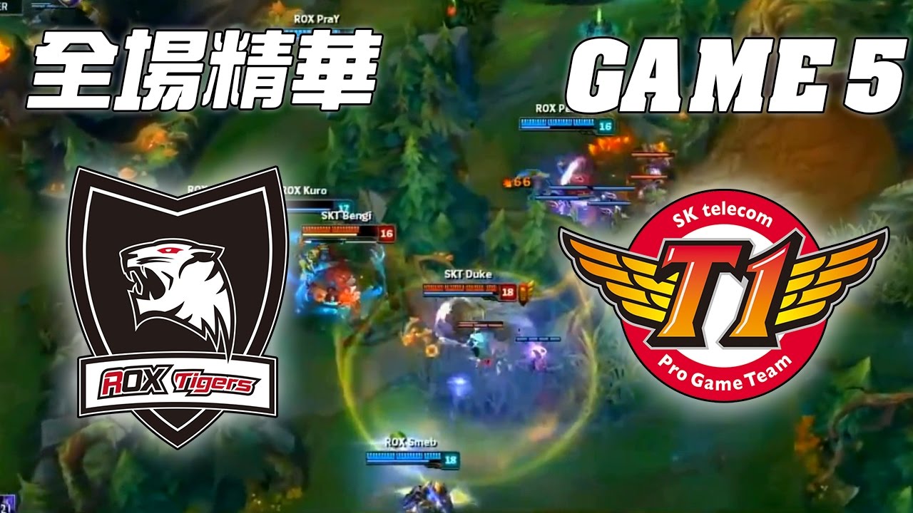 ROX vs SKT 冠軍大熱BO5終極頂上級對決 |  《LOL》2016 世界大賽 | 四強淘汰賽 W4D1 精華 Highlights
