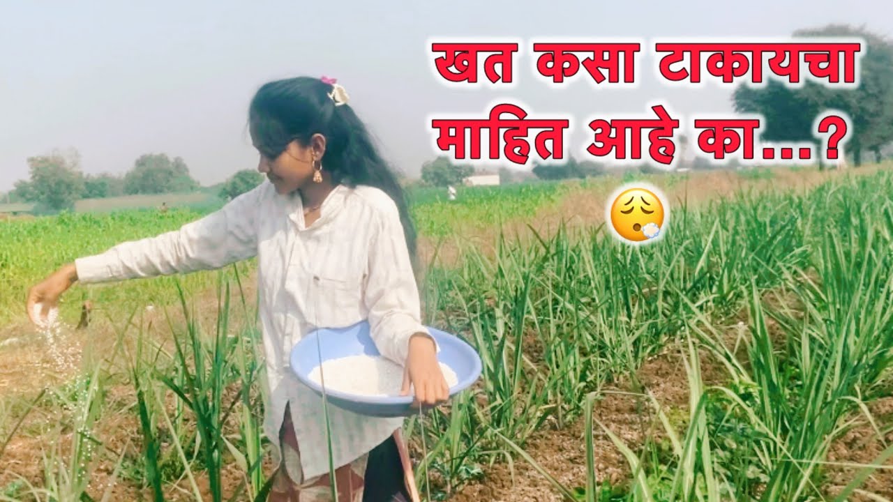#nandiniwaghmare 