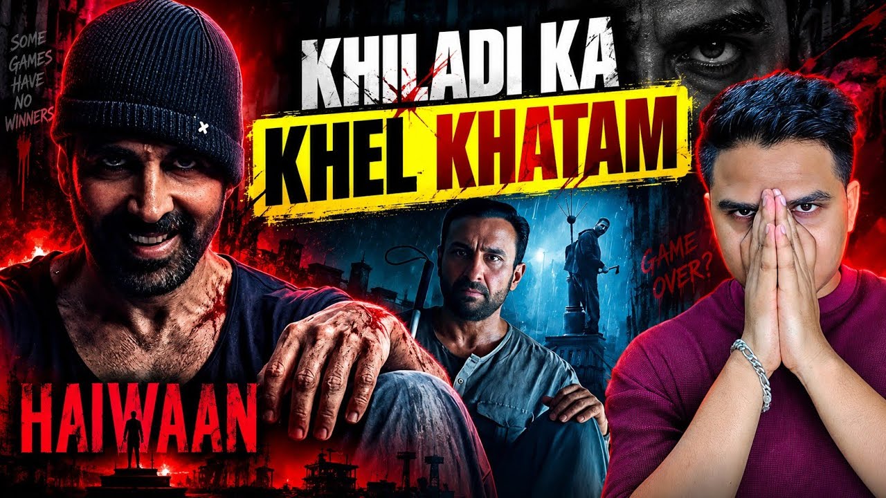 Haiwaan Movie REVIEW | Suraj Kumar 