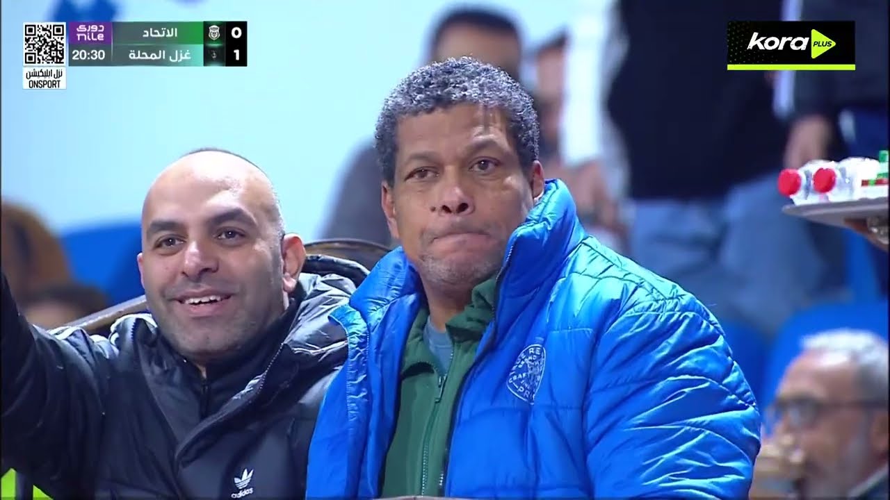 ملخص مباراة | الاتحاد السكندري 2-0 غزل المحلة | الجولة الـ 20 | الدوري المصري 2025/2026