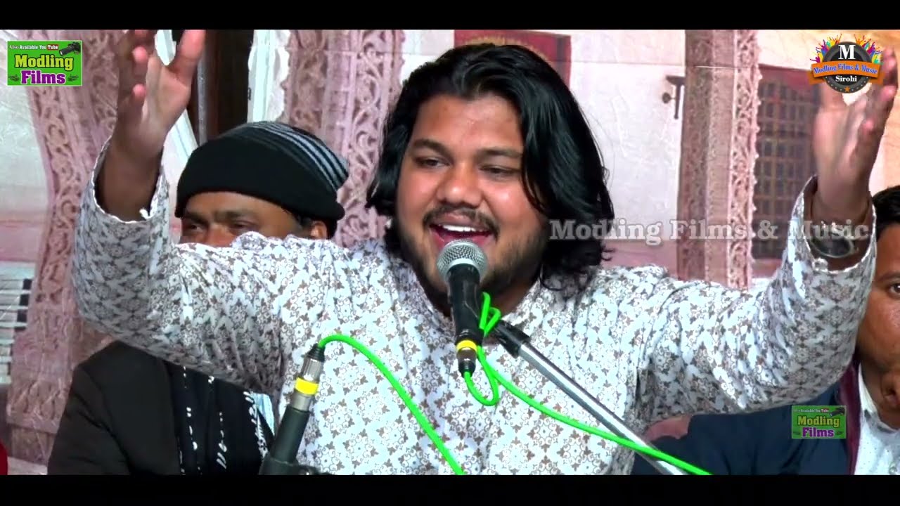 Man lagyo Mera Yar Fakiri Me 2023 || SUFI classical night program 2023 || Gajal singer atul rao