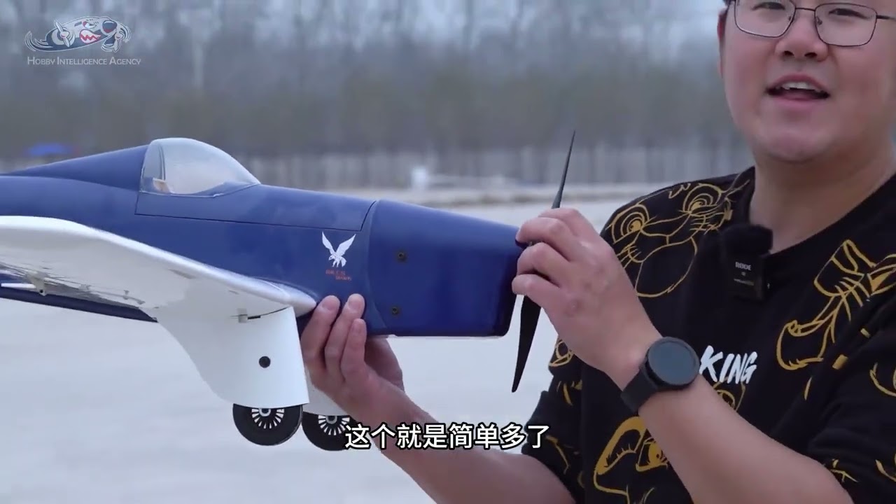不好意思它绝版了，超精致的翌烁模型竞速版M2航模测评2 #航模制作  #航模教程  #RC模型  #战斗机