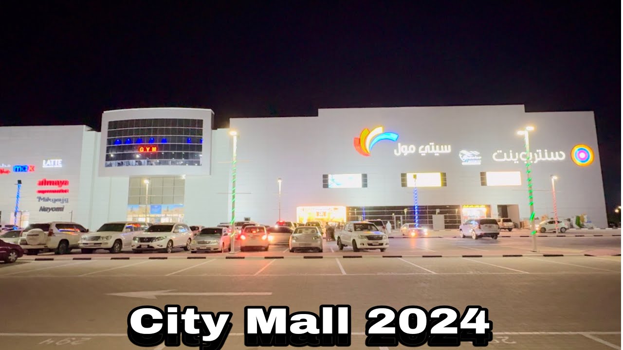 City Mall 2024 Al Dhafra, Abu Dhabi Walking Tour