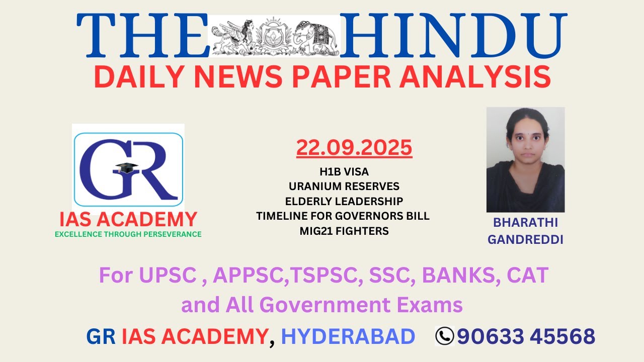 22nd SEPTEMBER HINDU PAPER ANALYSIS#civilservicesexam #upsc #currentaffairs