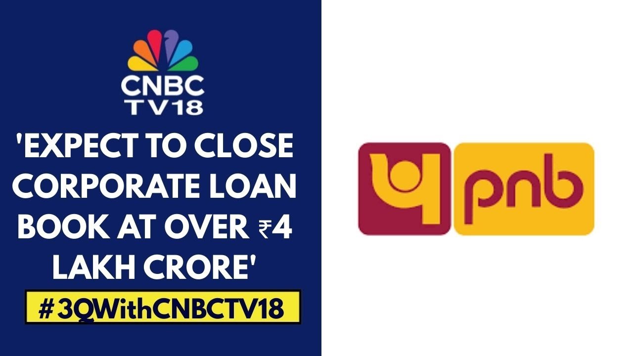 Punjab National Bank сообщает о высоких показателях в третьем квартале | По мнению руководства, д...