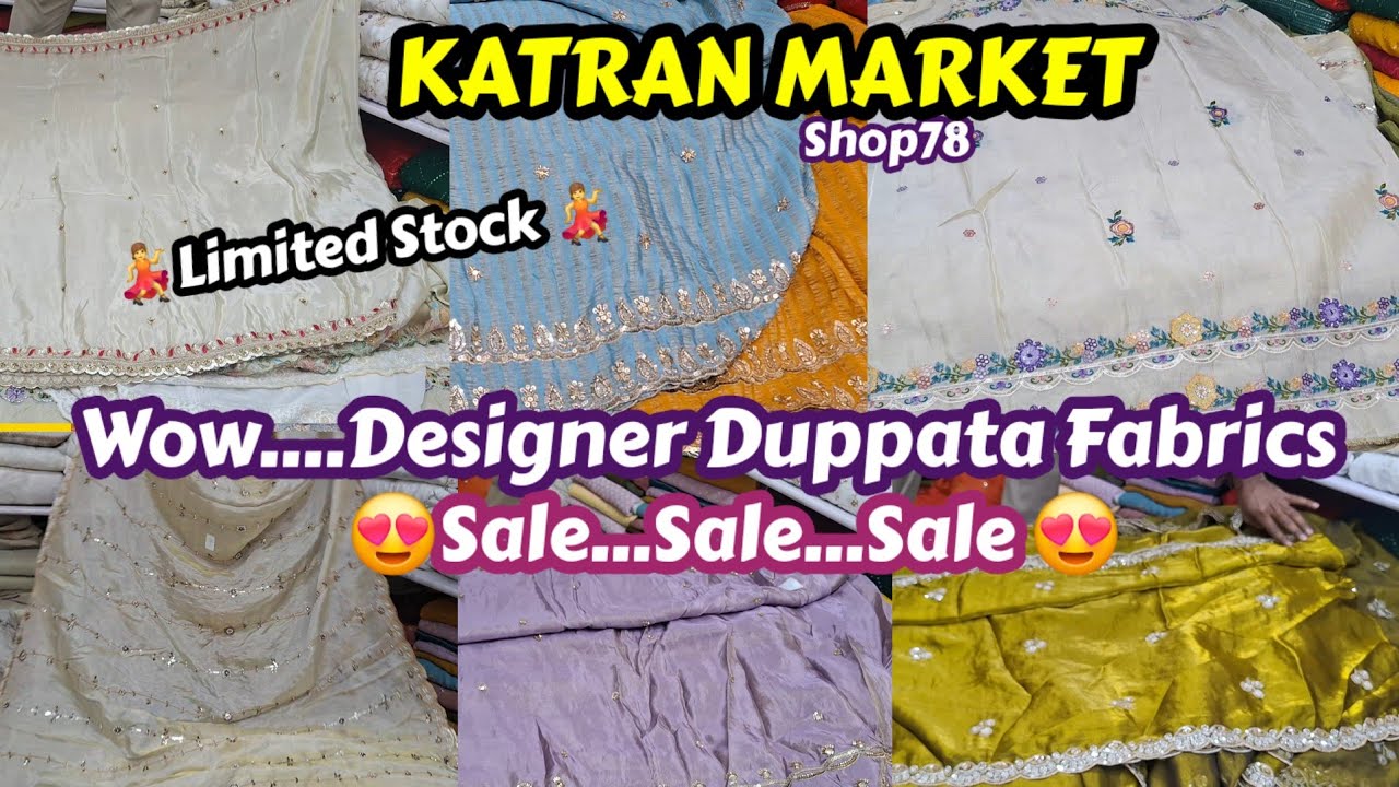 🤑🤩Sale..Cutpiece💯कम दामों पर Trending Designer Fabrics💃घर बैठे ऑर्डर करें🤗Katran Market Mangolpuri 