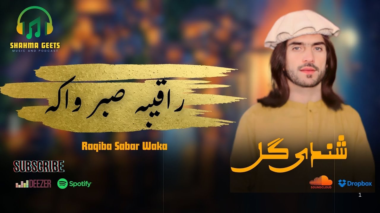 Raqiba Sabar Waka | Shandi Gul Wazir | New Songs 2025 | Pashto New Songs 2025