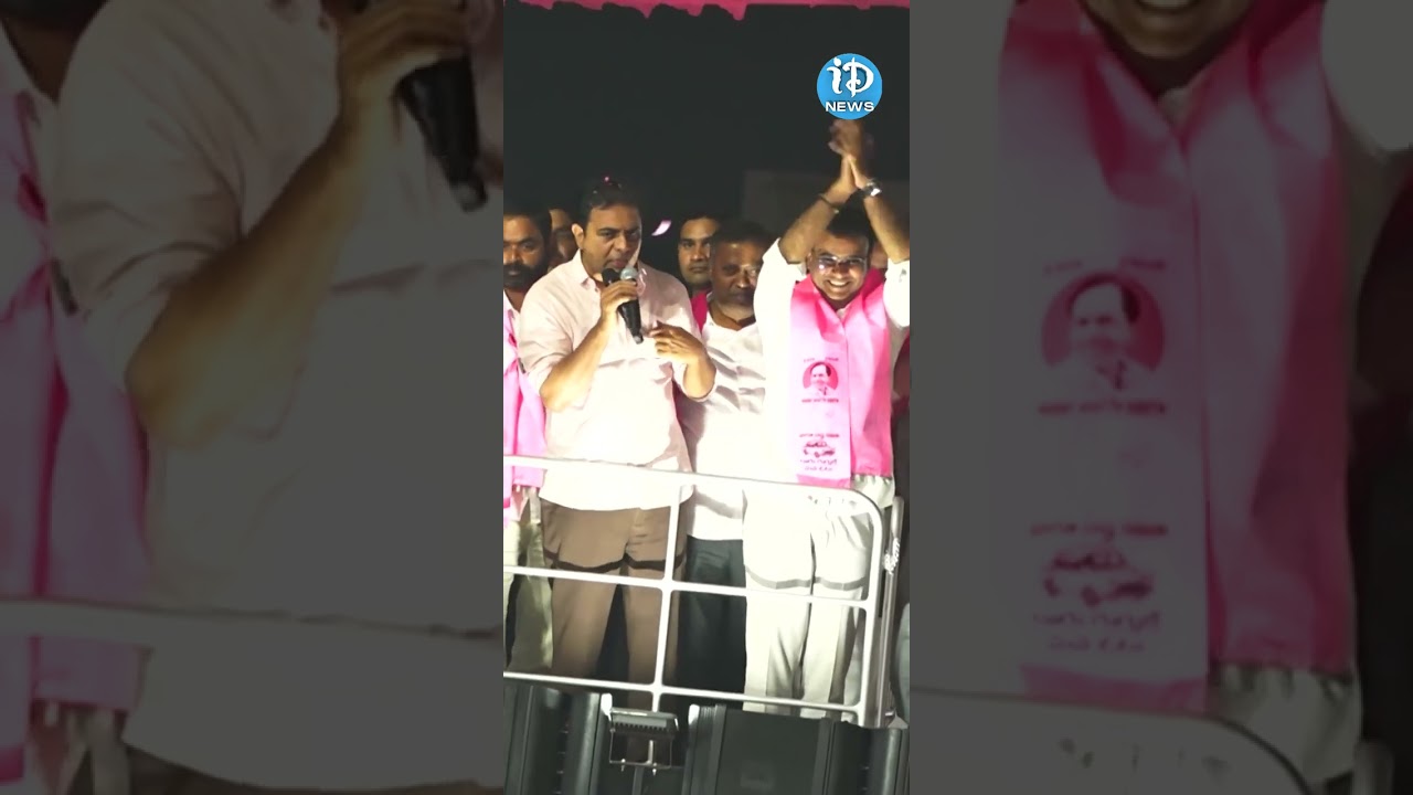 #shorts #ytshorts #vivekananda #ktr    iDream Karimnagar