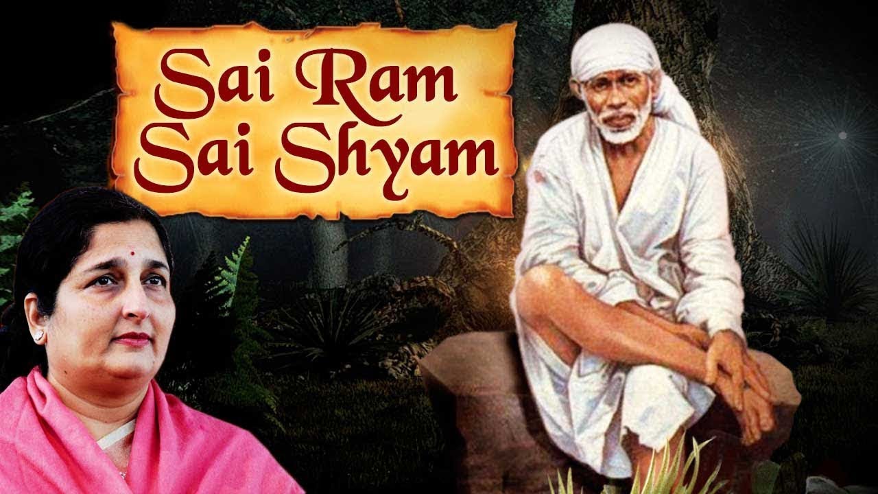 LIVE - Sai Ram Sai Shyam Sai Bhagwan by Anuradha Paudwal - Sai Kirtan