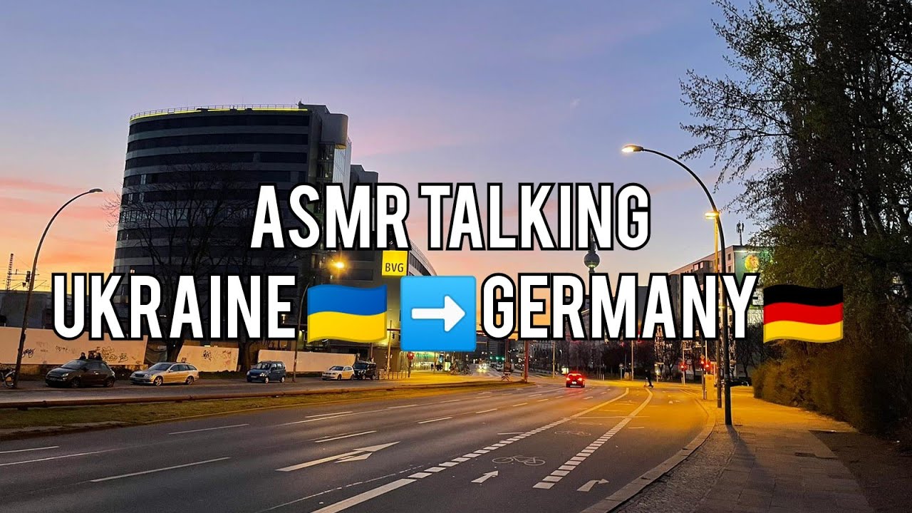 АСМР Болталка: Дорога из Украины🇺🇦 в Германию🇩🇪/ASMR Talking