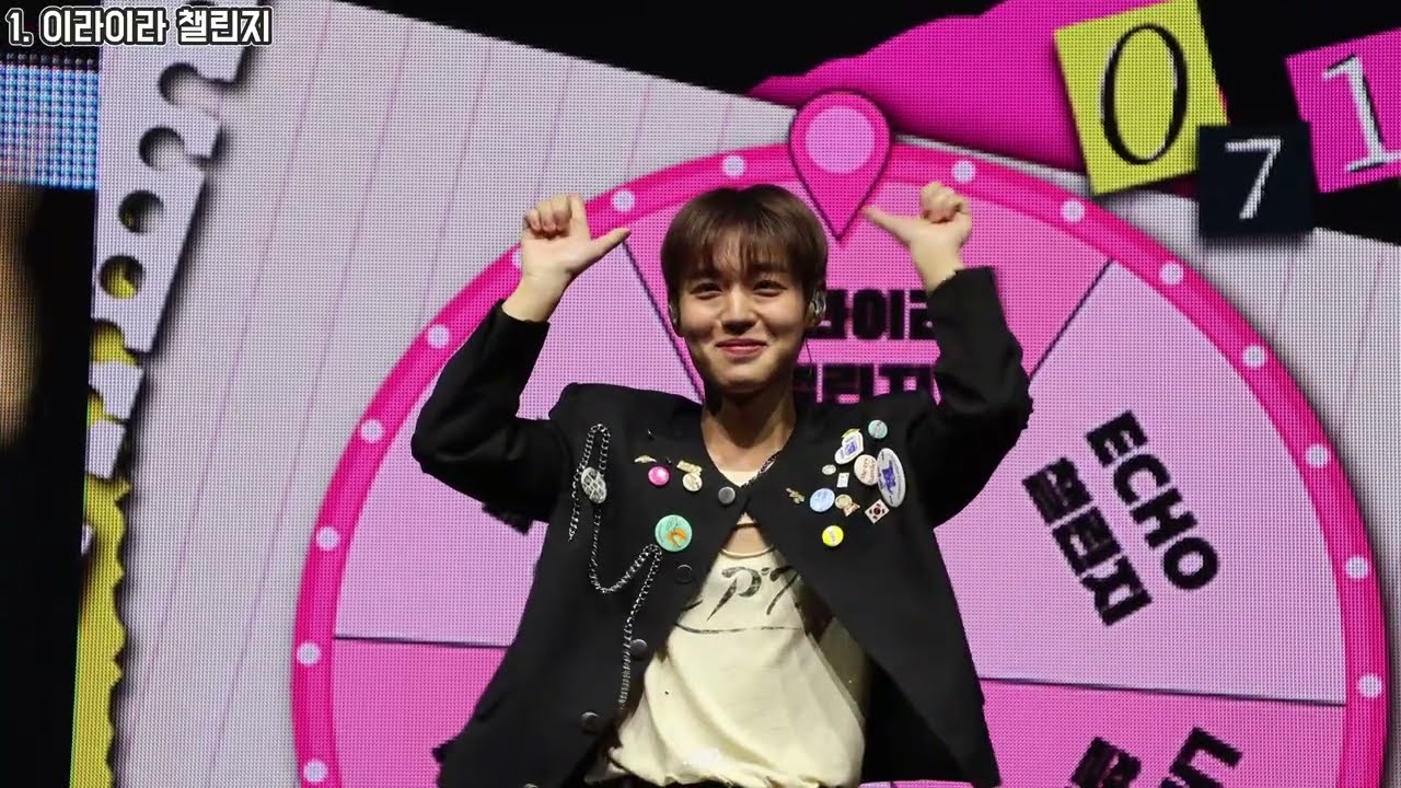 [4K] 250712 박지훈 팬미팅 Opening in Seoul - 챌린지 모음