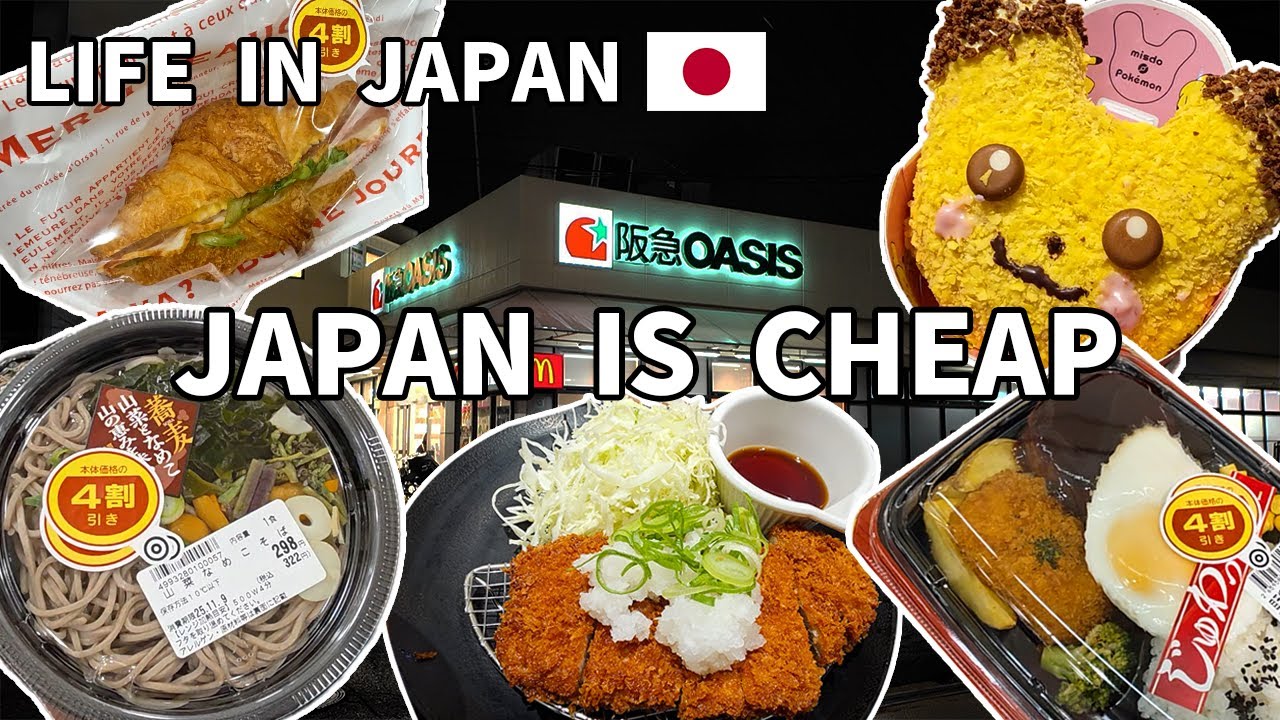 A Japanese Salaryman’s Cheap Lunch & Dinner 🇯🇵 Looking for half-price Bento Boxes on Sunday