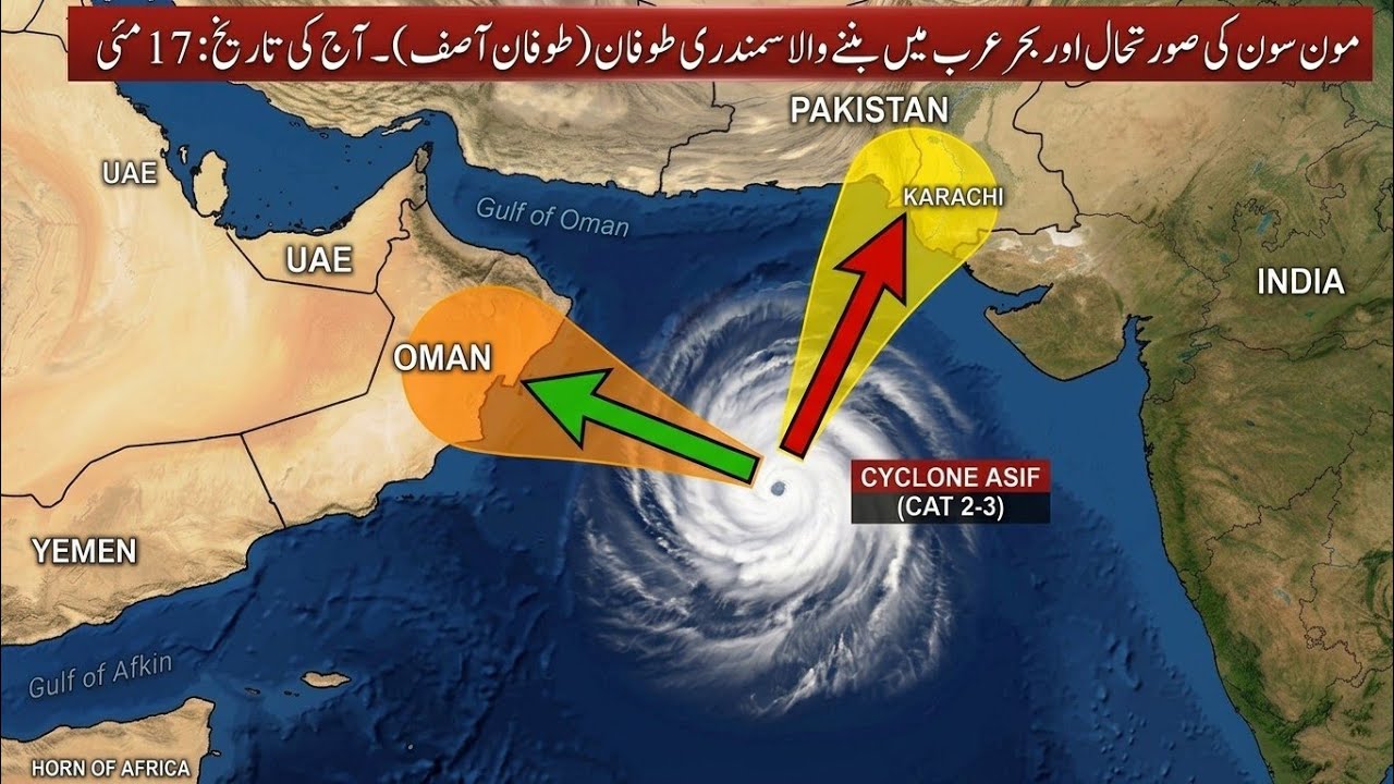 Arabian Sea Cyclone Alert & Monsoon Update: Tracking the Changing Weather Patterns and Impact